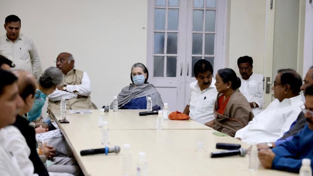 congress| rahul gandhi| sonia gandhi