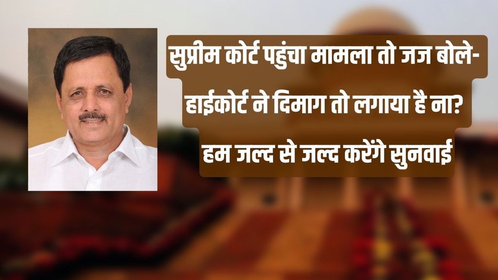 BJP MLA | Karnataka | Madal Virupakshappa