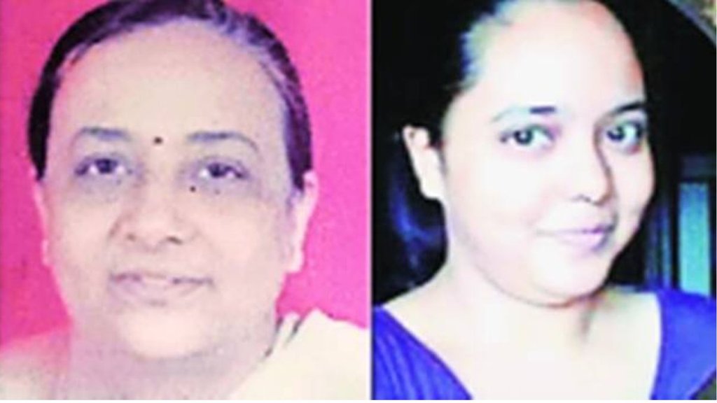 mumbai| crime news| murder case|