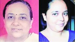 Mumbai: अपनी मां की हत्या कर इलेक्ट्रिक मार्बल कटर से डेड बॉडी को काटा, टुकड़ों को दो महीने तक घर में छुपा कर रखा, आरोपी बेटी गिरफ्तार