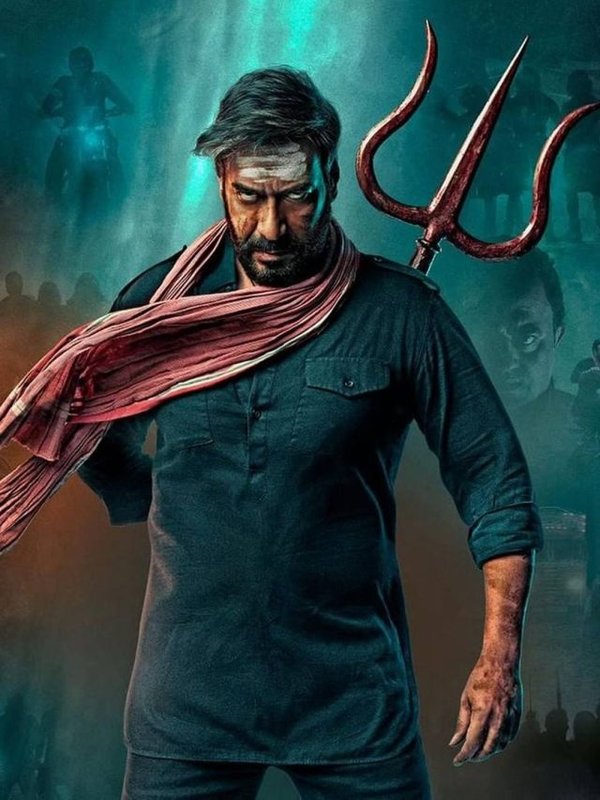 BHOLAA STARCAST FEES