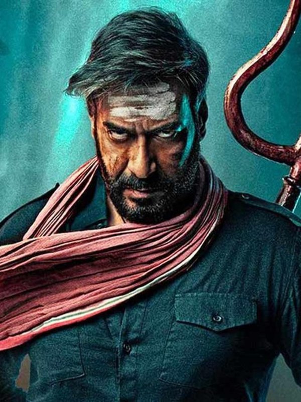 Bhola Starcast Fees 9