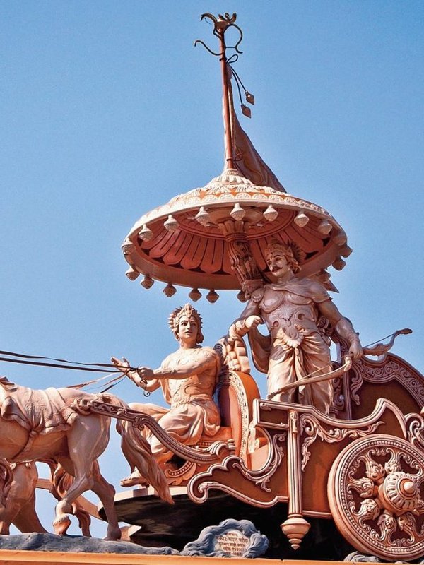 GEETA - NARAK KA DWAAR