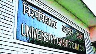 UGC