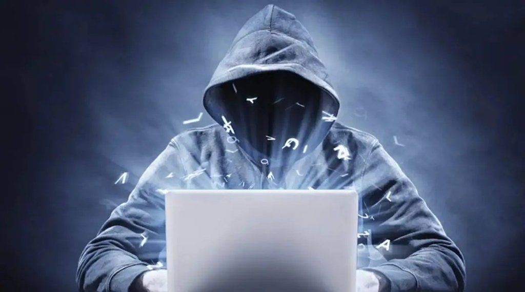cyber crime| bank