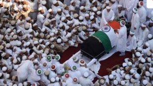 dawoodi bohra community| bombay high court