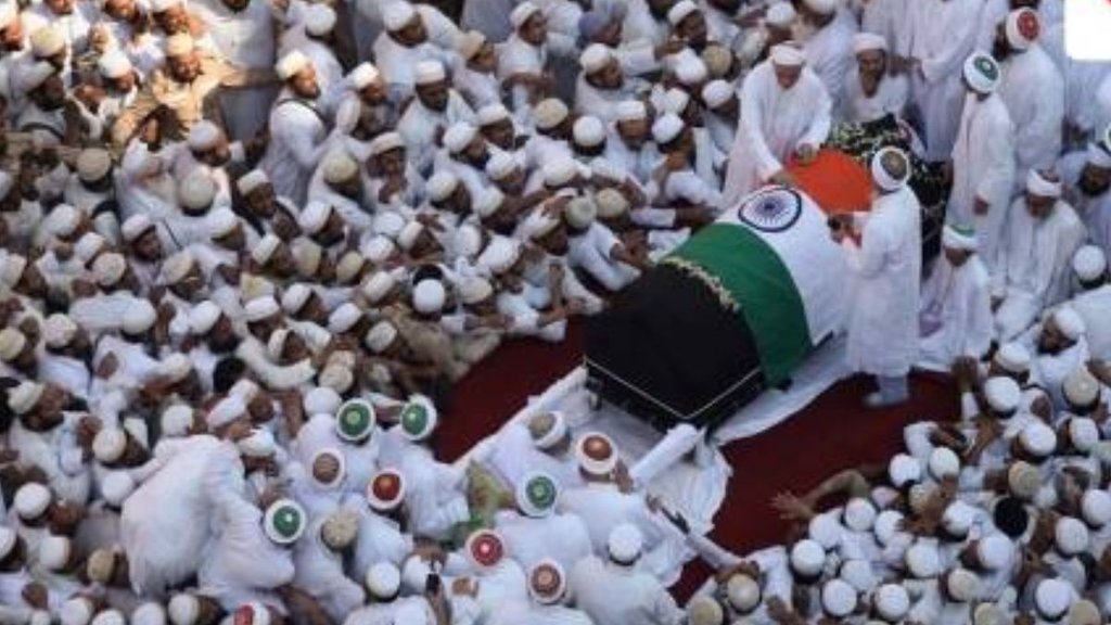 dawoodi bohra community| bombay high court