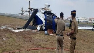 dhruva helicopter| indian coast guard