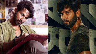 farzi | shahid kapoor