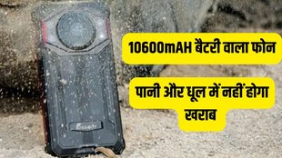FOSSIBOT F101 | FOSSIBOT | FOSSIBOT F101 Price