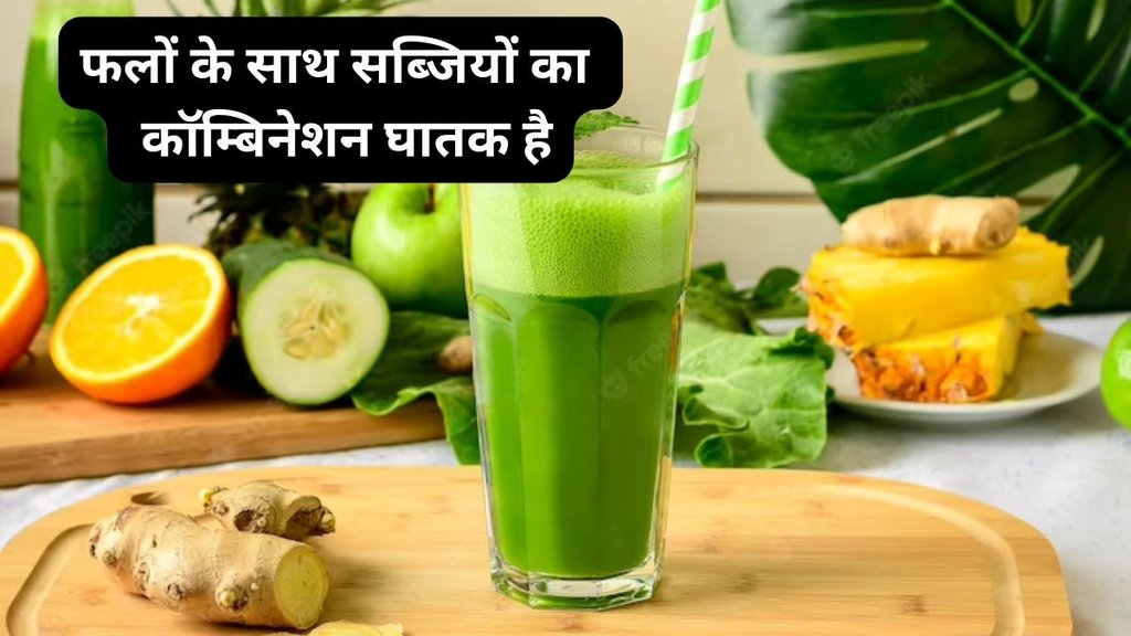 detox juice damage kidney, oxalate kidney stones, oxalate kidney stones foods to avoid, list of foods that cause kidney stones, mix juice mix juice kidney damage