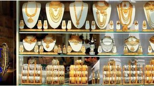 gold hallmark| gold jewellery|