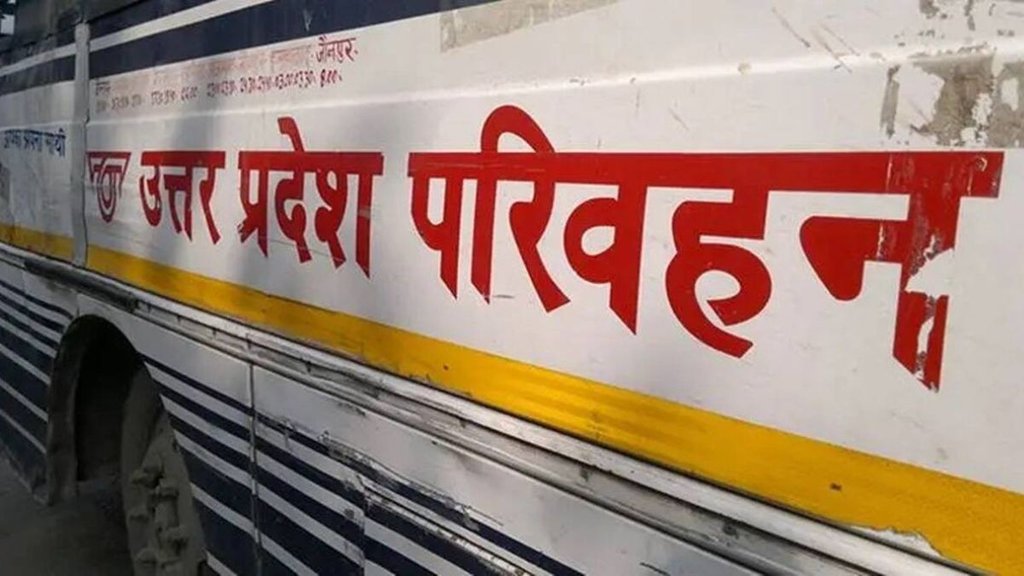 greater noida| cng busses|