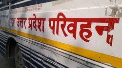 Uttar Pradesh: ग्रेटर नोएडा में चलेंगी CNG बसें, क्या होंगे रूट? जानिए पूरी डिटेल्स