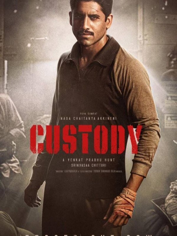 व्हाट्सएप इमेज 2023-03-17 सुबह 8.34.18 बजे