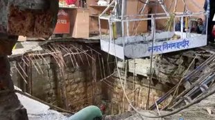 indore tragedy| Indore Temple Tragedy