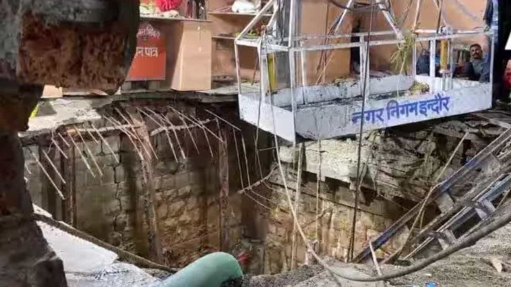 indore tragedy| Indore Temple Tragedy indore tragedy| Indore Temple Tragedy