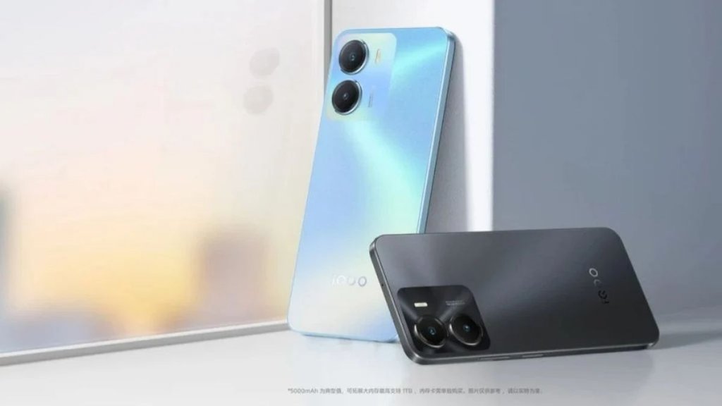 iQOO | iQOO Smartphone | iQOO Z7i launch
