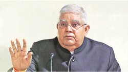 संसद में माइक बंद करने के आरोप पर बोले उपराष्ट्रपति-ये सब इमरजेंसी में होता था, सोशल मीडिया पर आ रहे हैं ऐसे रिएक्शन