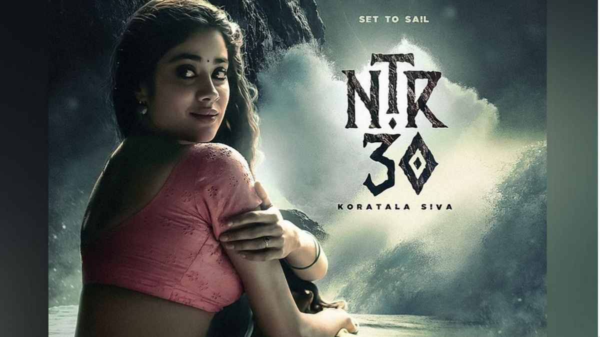 Janhvi kapoor| junior ntr| ntr 30 Janhvi kapoor| junior ntr| ntr 30