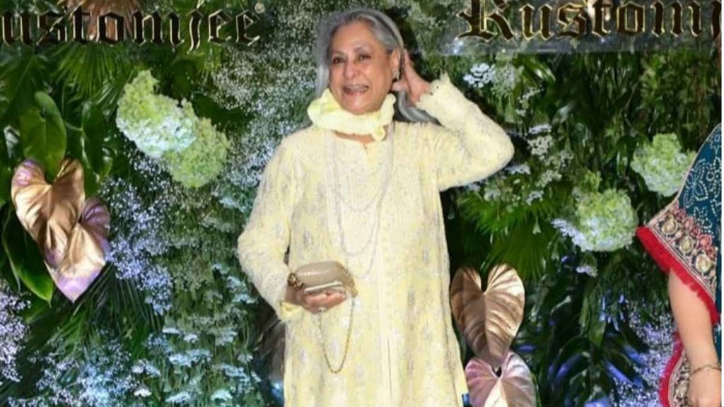 Jaya Bachchan| Amitabh Bachchan
