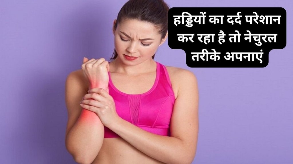 What are the signs of high uric acid?uric acid levels,severe pain in joints,