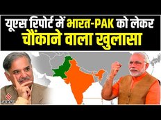 China से तनाव, Pakistan की हरकतों का जवाब, अमेरिकी खुफिया विभाग की रिपोर्ट में कई बड़े दावे