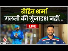 LIVE IND vs AUS 3rd ODI MATCH:Number-1 की कुर्सी और सीरीज जीतने के लिए 3rd One Day Match जीतना जरूरी