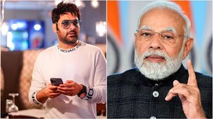 kapil sharma, pm modi