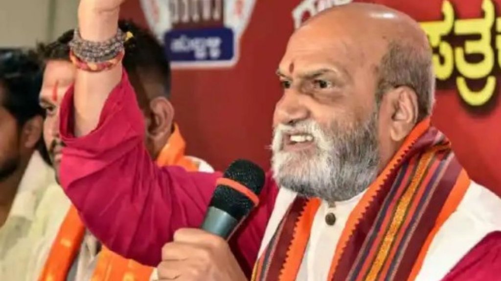 Pramod Muthalik | karnataka | shri ram sena