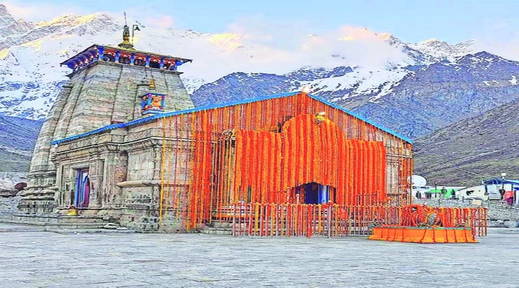 kedarnath temple