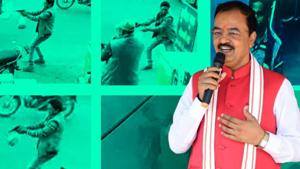keshav prasad maurya II Encountar II Prayagraj