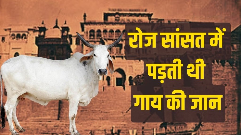 king of Benares