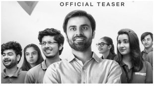 Kota factory 3| Kota factory season 3, Kota factory 3 release date netflix