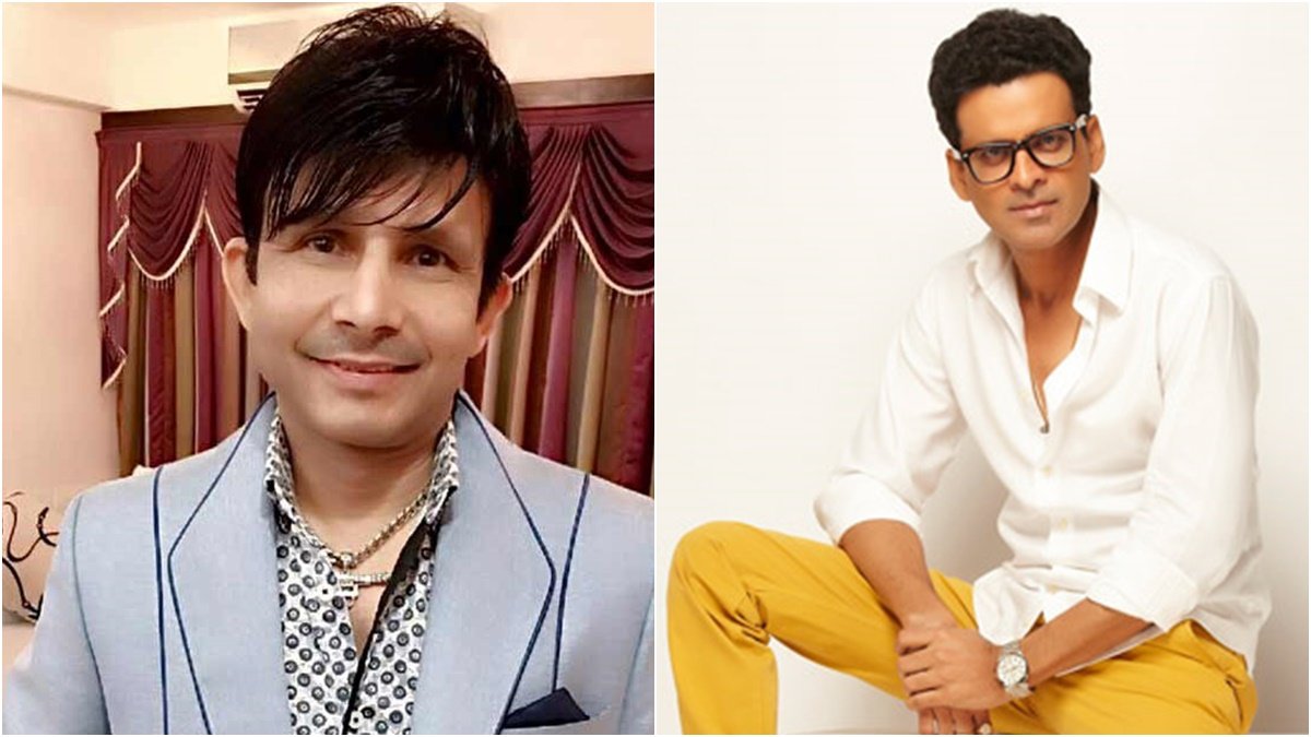 krk, Manoj Bajpayee, bollywood