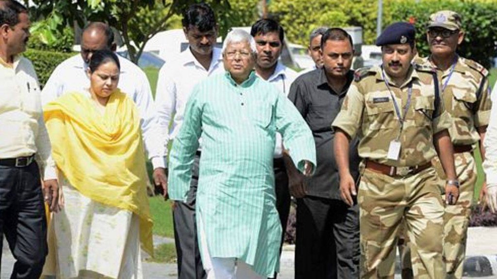 lalu prasad yadav| Lalu Yadav CBI| Rabri Devi Photo|