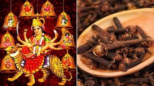 long ke upay, pan ki remedy