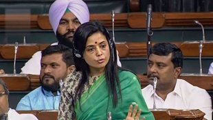 TMC| mahua moitra| om birla