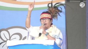 mamata banerjee| meghalaya|
