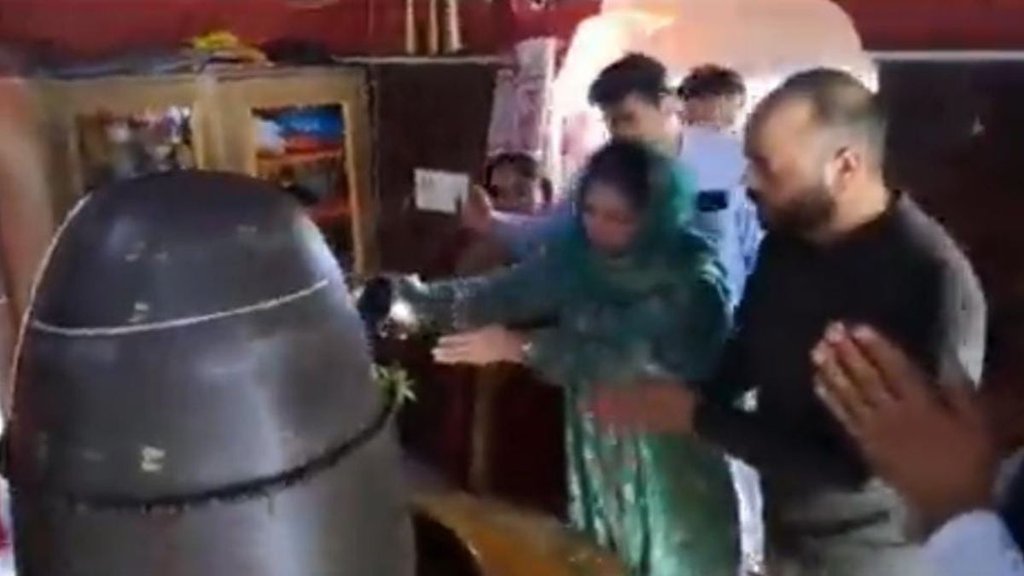 mehbooba mufti| jammu kashmir|