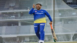 IPL 2023 |Mahendra Singh Dhoni| CSK