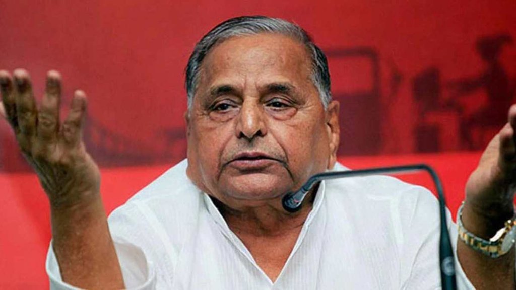 mulayam singh yadav | supreme court | akhilesh yadav
