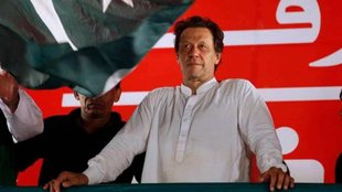 Pakistan Imran Khan | Former Prime Minister | Islamabad police