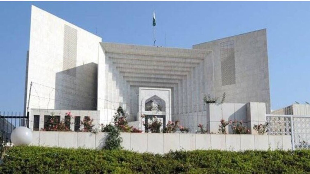 pakistan | supreme court|