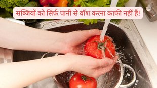 fruits and vegetables are full of toxins,How can I wash pesticides from fruit and veggies?