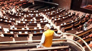 pm modi| new parliament building