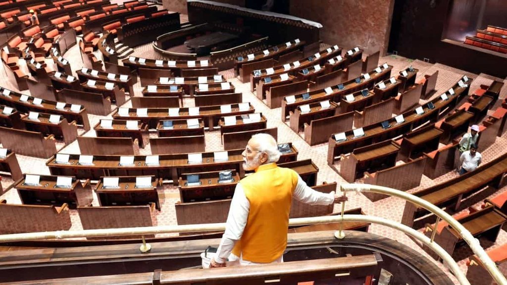 pm modi| new parliament building