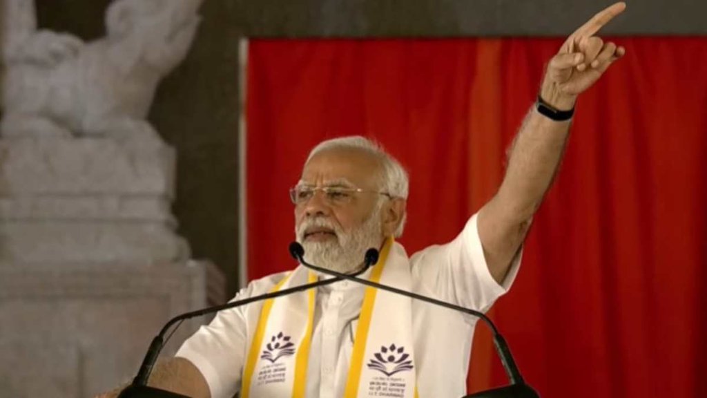 कर्नाटक में पीएम मोदी (फोटो : BJPTwitter)
