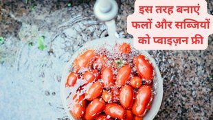 Remove Pesticides From Fruits and Vegetables Before Eating,Try these 4 methods for cleaner produce,