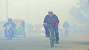 pollution